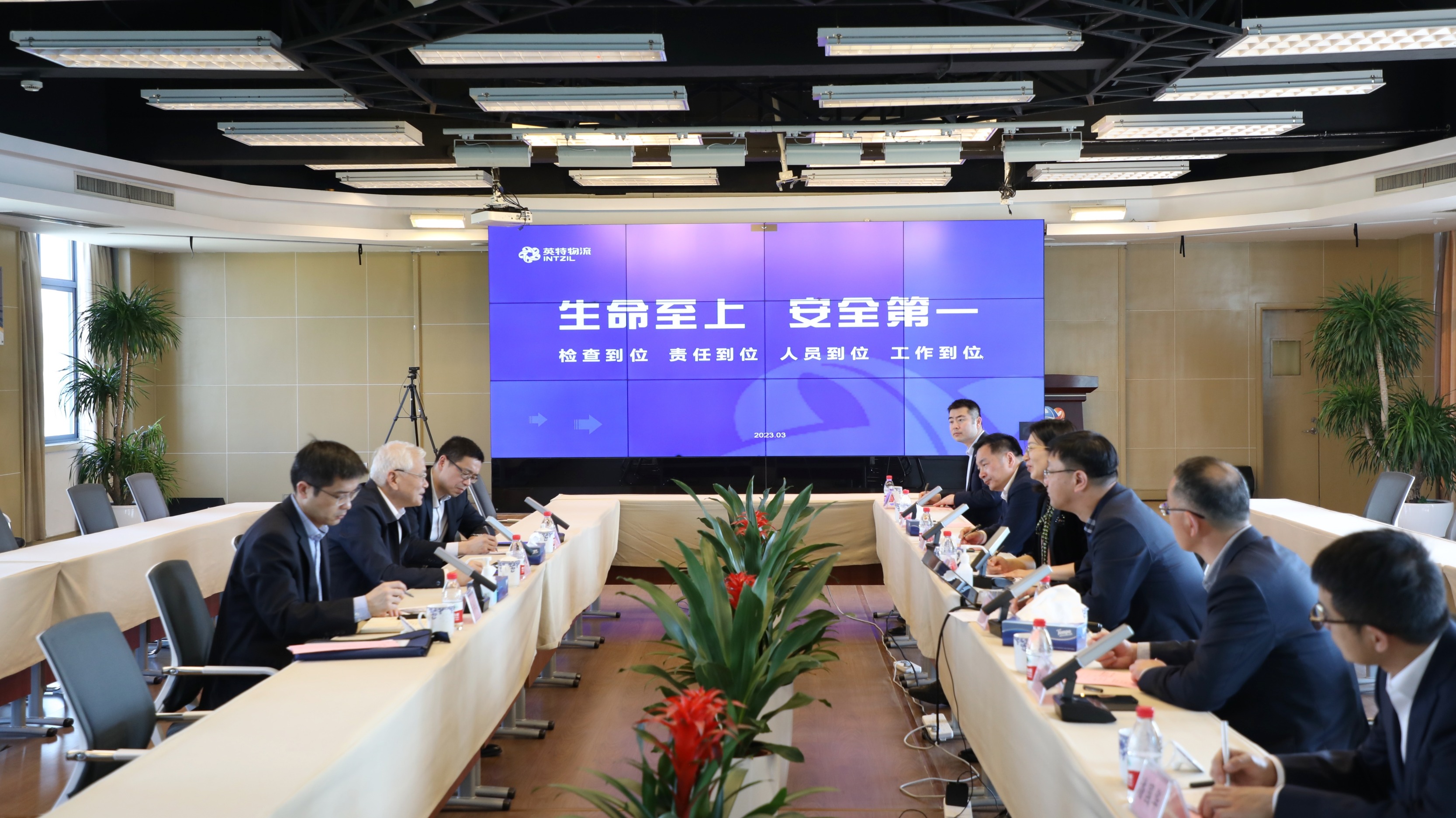 尊龙凯时 - 人生就是搏!