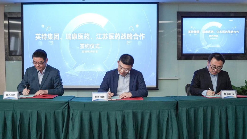 尊龙凯时 - 人生就是搏!