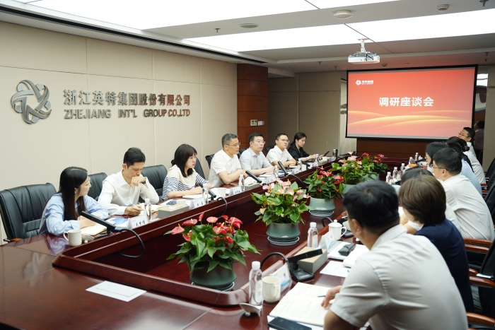 省国贸集团党委书记、董事长高秉学来尊龙凯时集团调研