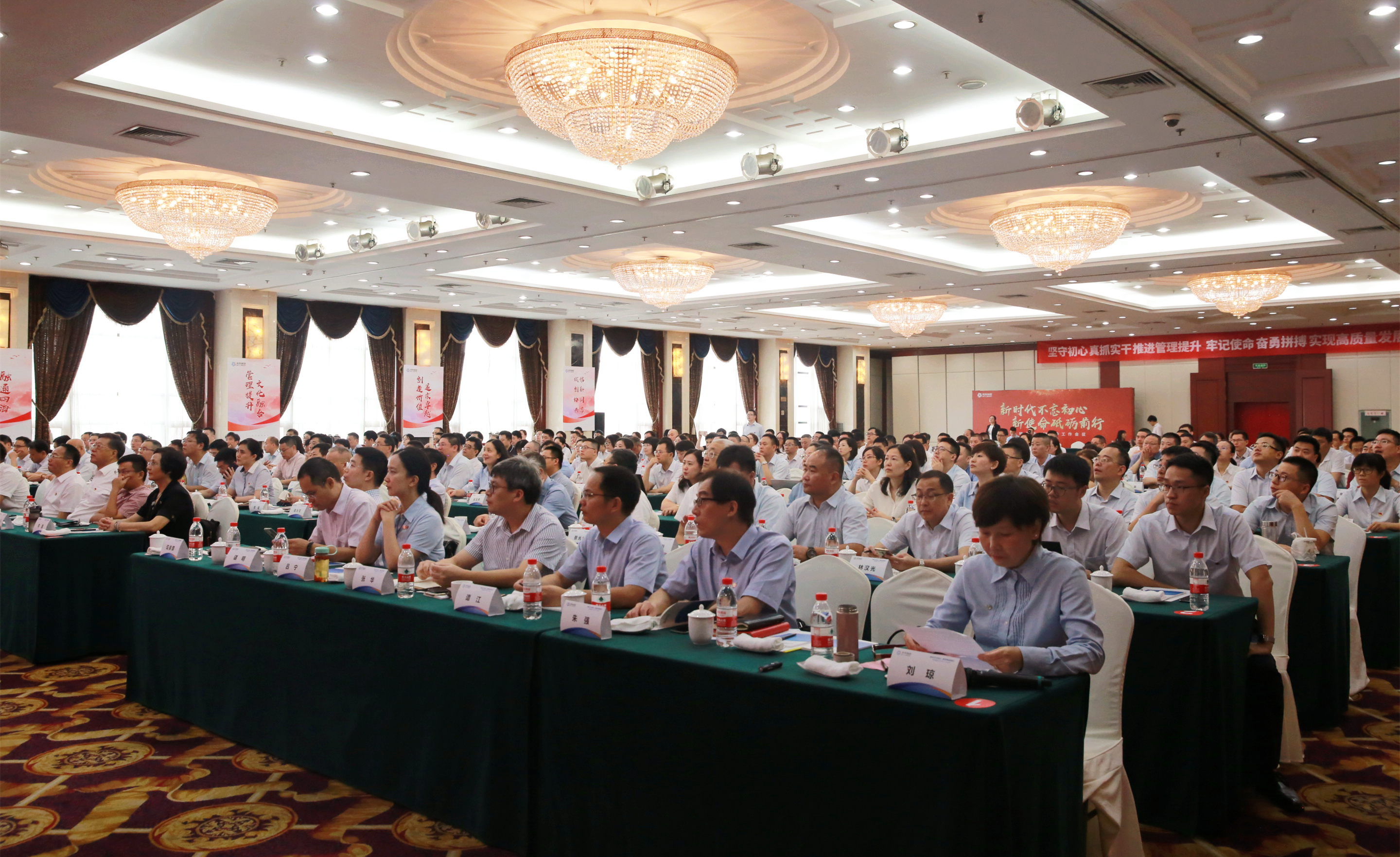 尊龙凯时 - 人生就是搏!