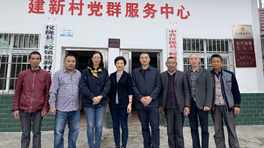 尊龙凯时 - 人生就是搏!