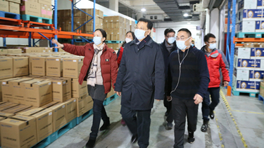 尊龙凯时 - 人生就是搏!