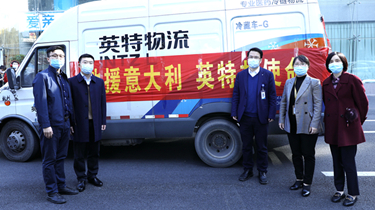 尊龙凯时 - 人生就是搏!