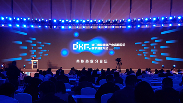 尊龙凯时 - 人生就是搏!