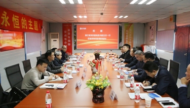 尊龙凯时 - 人生就是搏!