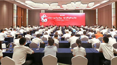 尊龙凯时 - 人生就是搏!