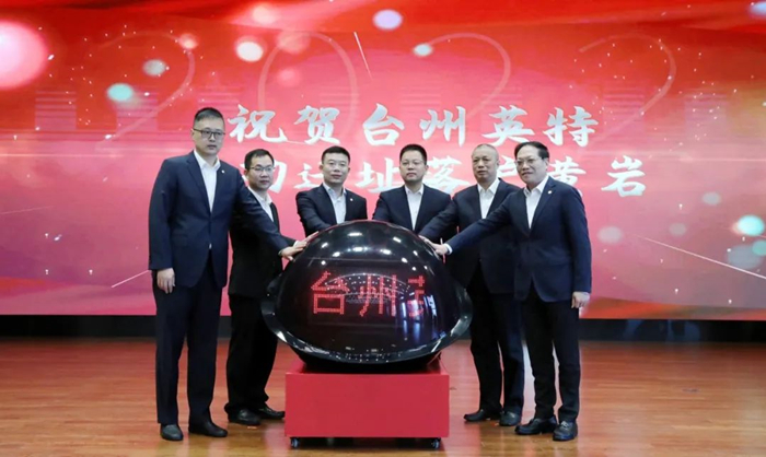 尊龙凯时 - 人生就是搏!