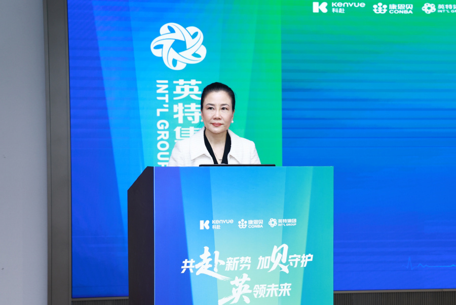 微信图片_2026-04-20_172013_219_副本.jpg